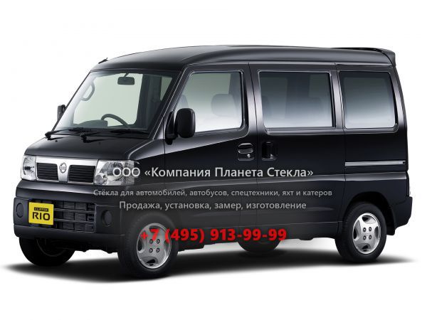 Стекло для Nissan Clipper Rio минивэн 2003 - 2012, U71