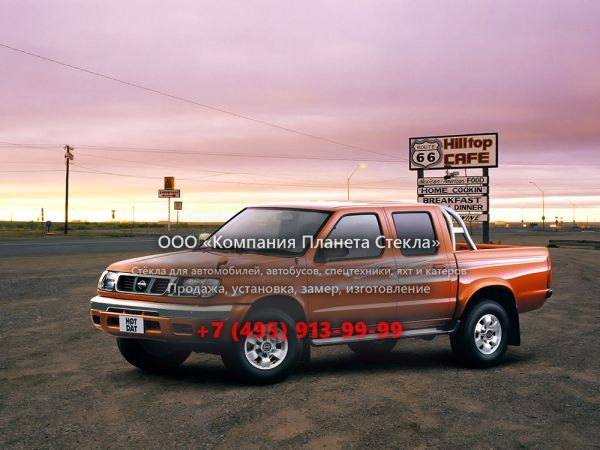 Стекло для Nissan Datsun Crew Cab пикап 1997 - 2002, D22