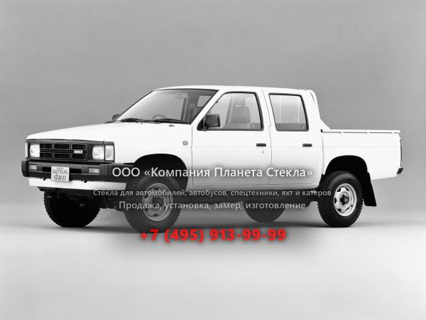 Стекло для Nissan Datsun Double Cab пикап 1989 - 1996, D21