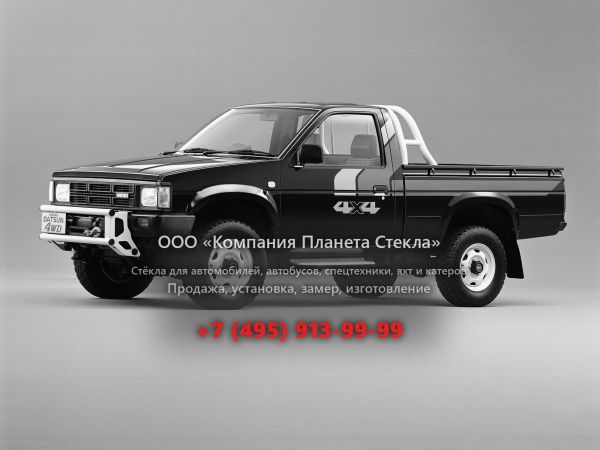 Стекло для Nissan Datsun Regular Cab пикап 1989 - 1996, D21