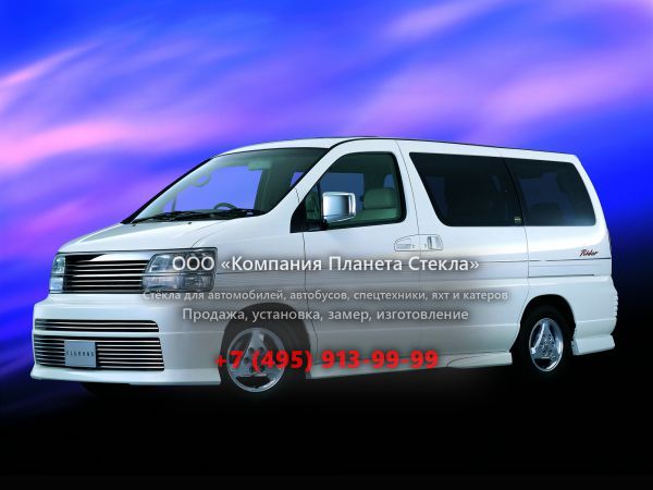 Стекло для Nissan Elgrand Rider минивэн 1997 - 2002, E50