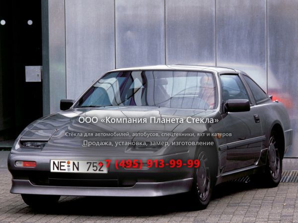 Стекло для Nissan Fairlady Z хетчбэк 1983 - 1989, Z31 [рестайлинг]