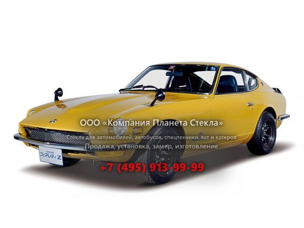 Стекло для Nissan Fairlady Z купе 1969 - 1973, S30