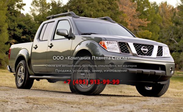 Стекло для Nissan Frontier