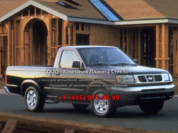 Стекло для Nissan Frontier Regular Cab пикап 1998 - 2005, 1 поколение