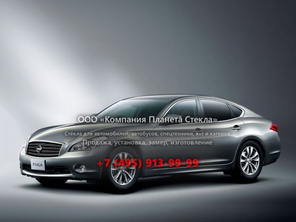 Стекло для Nissan Fuga седан 2009 - 2015, Y51