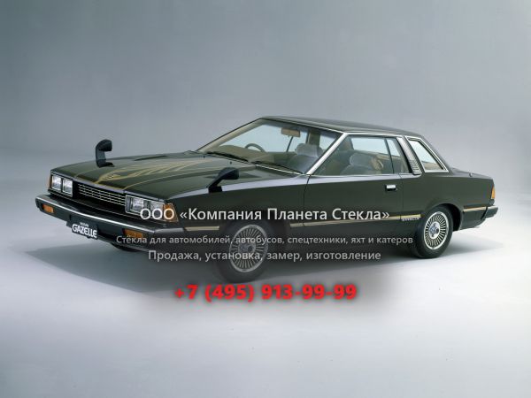 Стекло для Nissan Gazelle хардтоп 1979 - 1983, S110