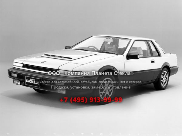 Стекло для Nissan Gazelle купе 1983 - 1986, S12