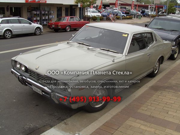 Стекло для Nissan Gloria купе 1975 - 1979, 330