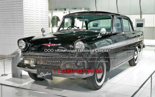 Стекло для Nissan Gloria седан 1959 - 1962, BLSI
