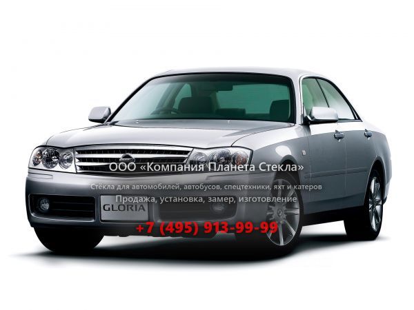 Стекло для Nissan Gloria седан 1999 - 2004, Y34