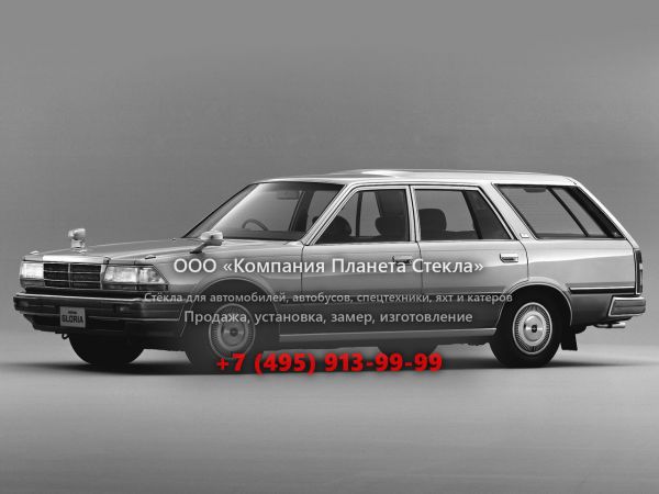 Стекло для Nissan Gloria универсал 1985 - 1987, Y30