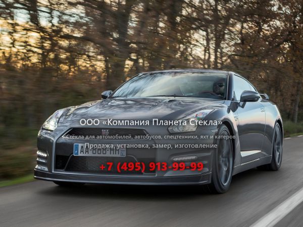 Стекло для Nissan GT-R купе 2011 - 2016, R35 [2-й рестайлинг]