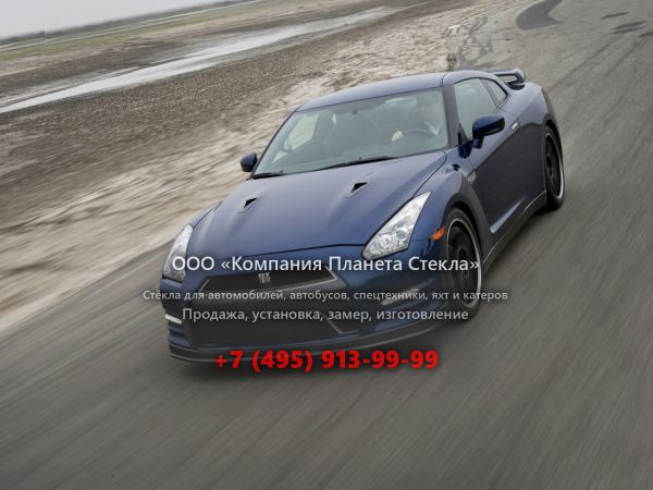 Стекло для Nissan GT-R Spec V купе 2010 - 2011, R35 [рестайлинг]