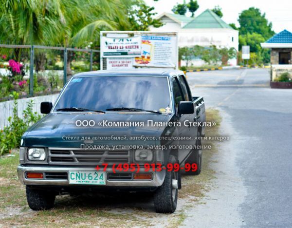Стекло для Nissan Hardbody Crew Cab пикап D21 [рестайлинг]