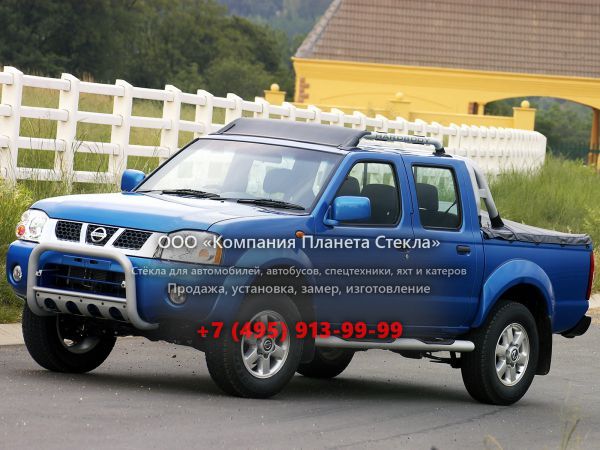 Стекло для Nissan Hardbody Crew Cab пикап D22