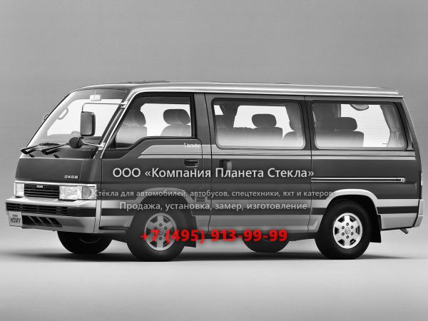 Стекло для Nissan Homy минивэн 1986 - 1997, E24