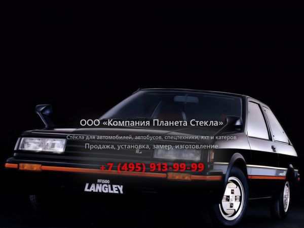 Стекло для Nissan Langley хетчбэк 1982 - 1986, N12