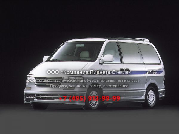 Стекло для Nissan Largo Highway Star минивэн 1993 - 1996, W30