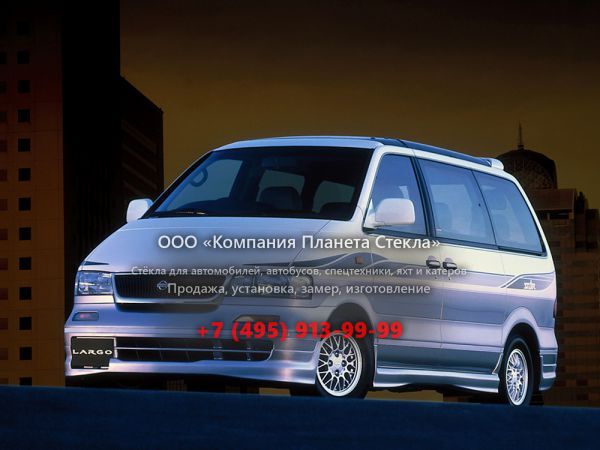 Стекло для Nissan Largo Highway Star II минивэн 1996 - 1999, W30 [рестайлинг]