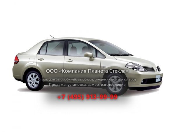 Стекло для Nissan Latio седан 2004 - 2008, C11