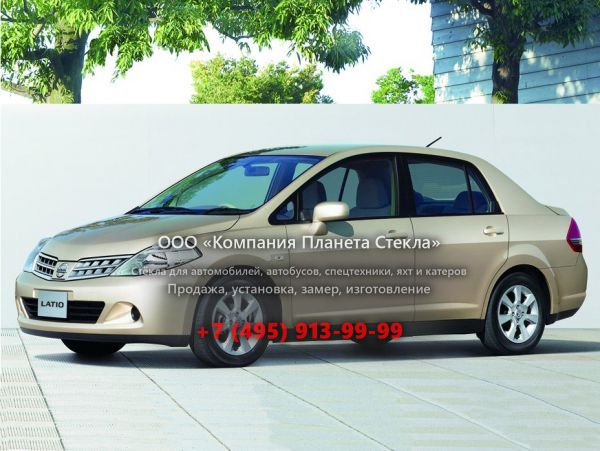 Стекло для Nissan Latio седан 2008 - 2012, C11 [рестайлинг]