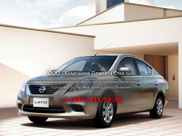 Стекло для Nissan Latio седан 2012 - 2014, N17