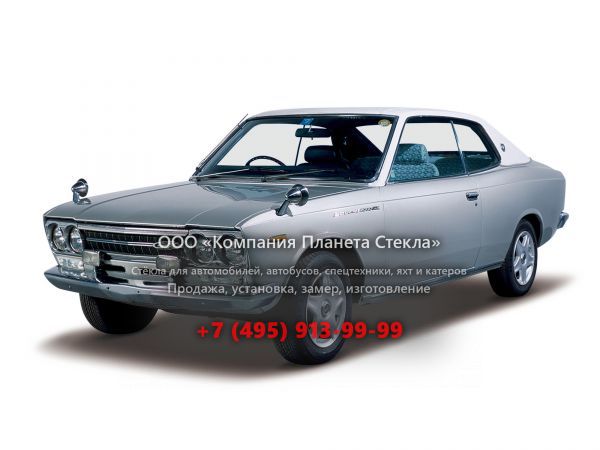 Стекло для Nissan Laurel хардтоп 1968 - 1972, C30