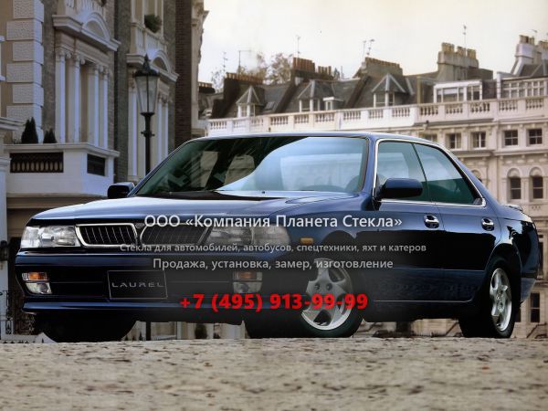 Стекло для Nissan Laurel хардтоп 1994 - 1997, C34 [рестайлинг]