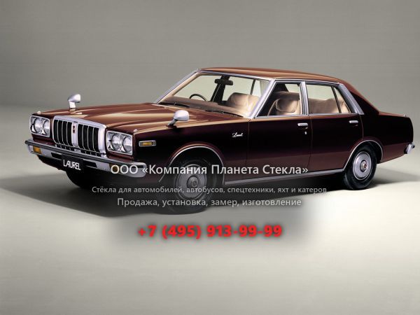 Стекло для Nissan Laurel седан 1977 - 1978, C230