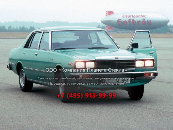Стекло для Nissan Laurel седан 1978 - 1980, C231 [рестайлинг]