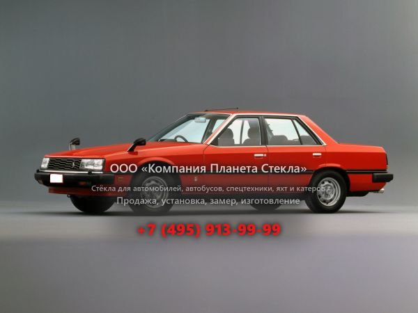 Стекло для Nissan Laurel седан 1980 - 1984, C31