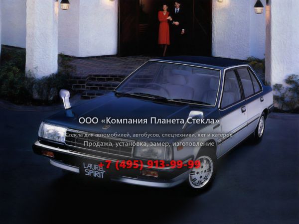 Стекло для Nissan Laurel Spirit седан B11