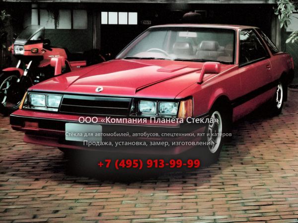 Стекло для Nissan Leopard купе 1981 - 1986, F30