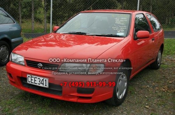 Стекло для Nissan Lucino хетчбэк 1994 - 1999, 1 поколение