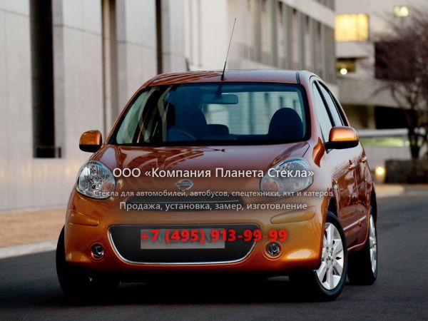 Стекло для Nissan March хетчбэк 2010 - 2013, K14