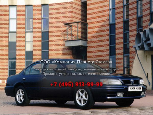 Стекло для Nissan Maxima седан 1995 - 2000, A32