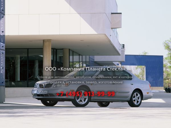 Стекло для Nissan Maxima седан 2002 - 2004, A33 [рестайлинг]