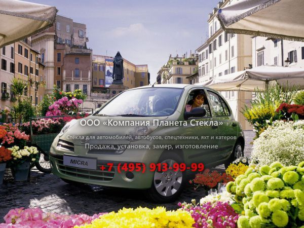 Стекло для Nissan Micra хетчбэк 2002 - 2010, K12