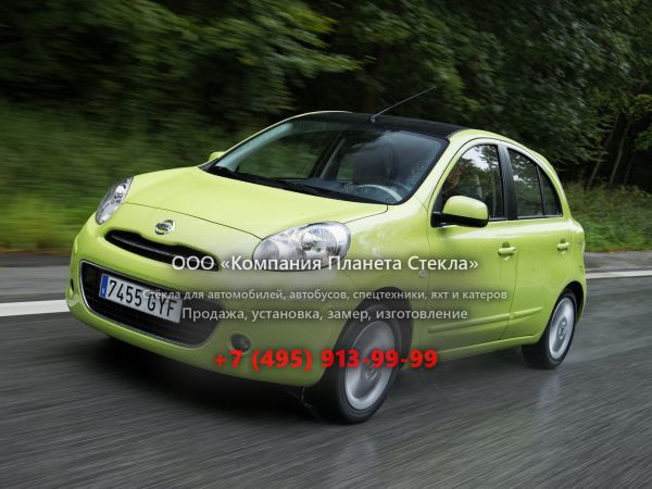 Стекло для Nissan Micra хетчбэк 2010 - 2013, K13