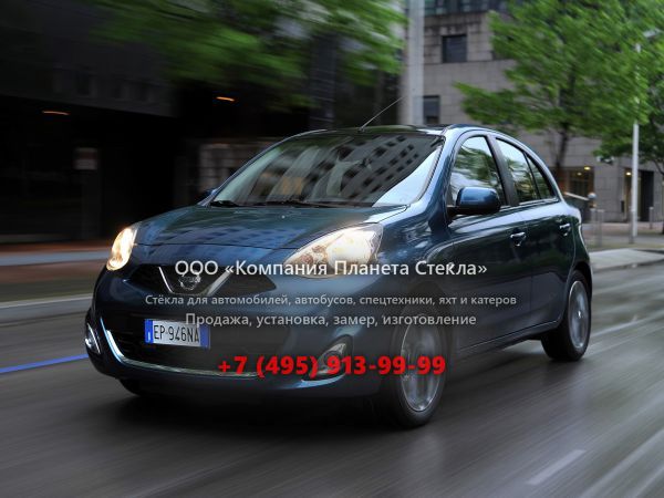 Стекло для Nissan Micra хетчбэк 2013 - 2016, K13 [рестайлинг]