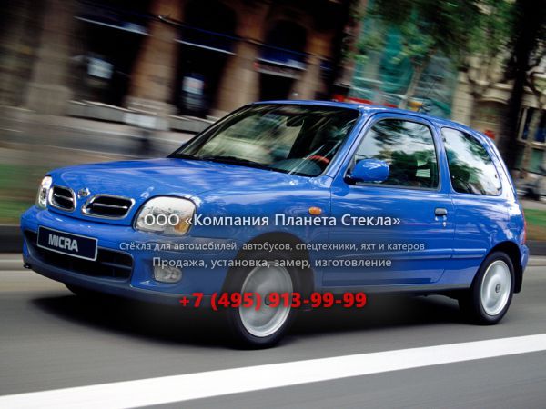 Стекло для Nissan Micra хетчбэк K11C [2-й рестайлинг]