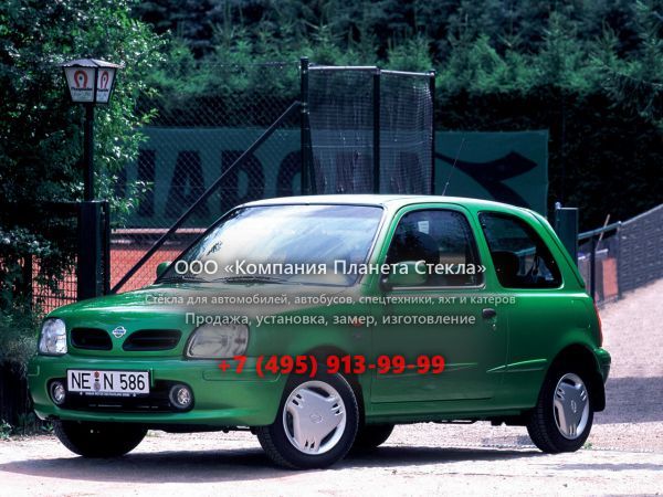 Стекло для Nissan Micra хетчбэк K11C [рестайлинг]