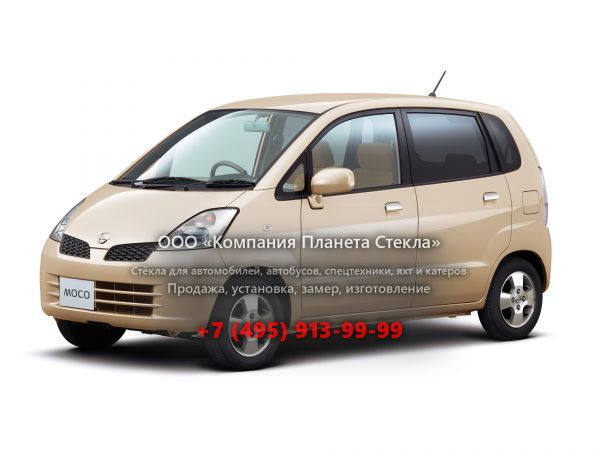 Стекло для Nissan Moco хетчбэк 2002 - 2006, SA0