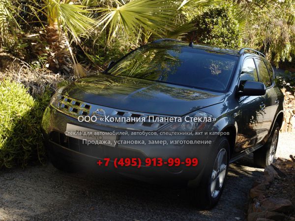 Стекло для Nissan Murano кроссовер 2002 - 2008, Z50