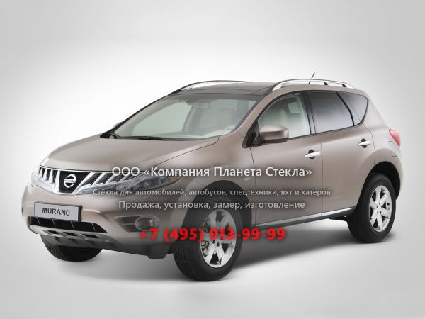 Стекло для Nissan Murano кроссовер 2008 - 2011, Z51