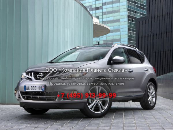 Стекло для Nissan Murano кроссовер 2010 - 2015, Z51 [рестайлинг]