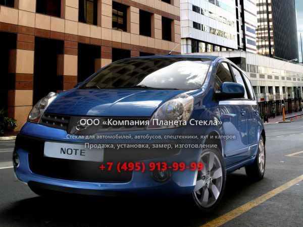 Стекло для Nissan Note хетчбэк 2005 - 2009, E11