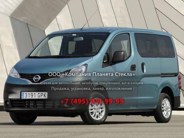 Стекло для Nissan NV200 Combi минивэн 2009 - 2018, 1 поколение