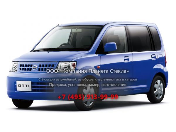 Стекло для Nissan Otti хетчбэк 2005 - 2006, H91W
